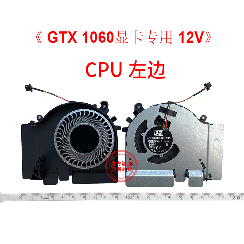 Gaming Accessories For Laptop - Ventilador de refrigeração GPU para Xiaomi