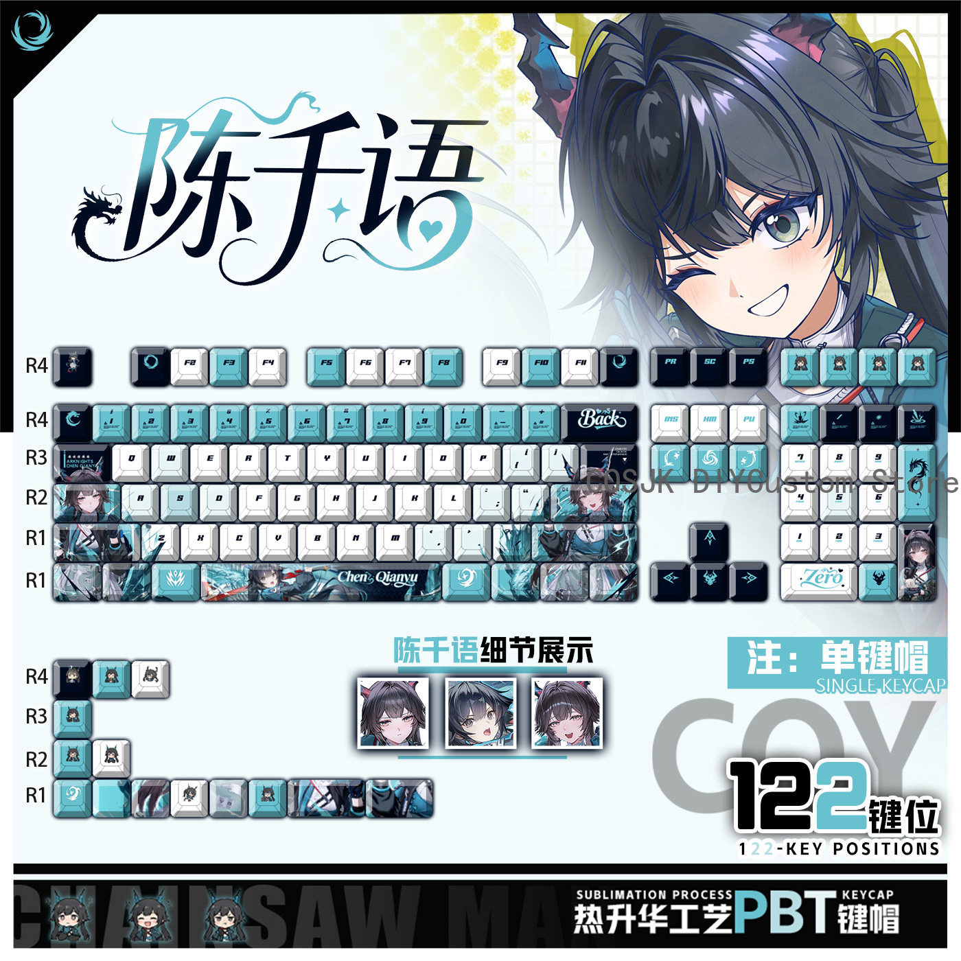 Gaming Accessories In China - Conjunto de 122 Teclas Anime Chen