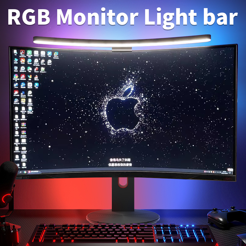 Gaming Accessories Led - Barra de luz curvada para monitor
