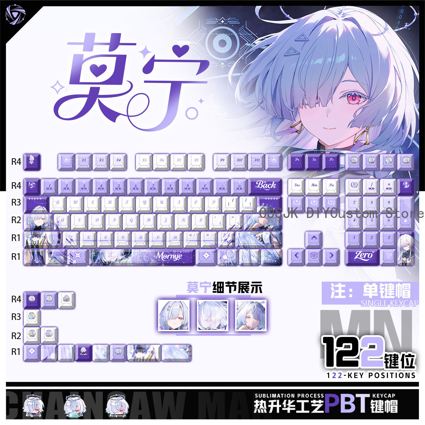 Gaming Accessories In China - Conjunto de 122 Teclas Anime Mornye