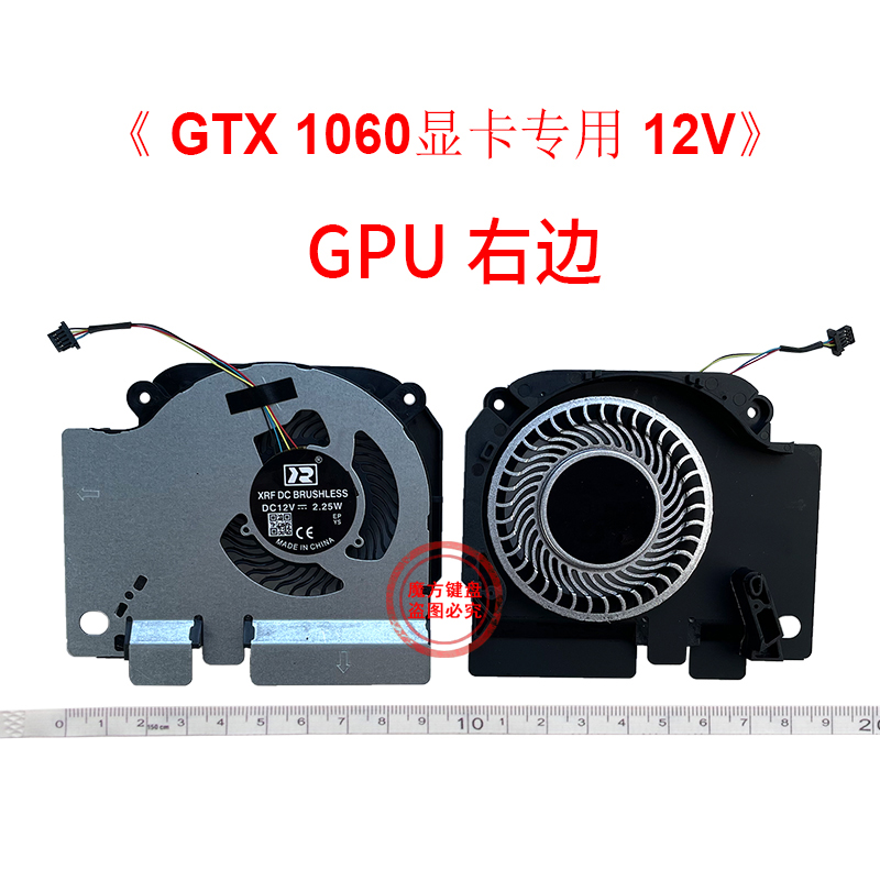 Ventilador de refrigeração GPU - Gaming Accessories For Laptop avaliação e preço