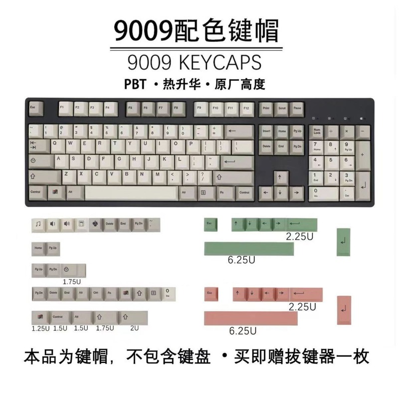 Gmk9009 hangul keycaps estilo  - Gaming Accessories In China avaliação e preço