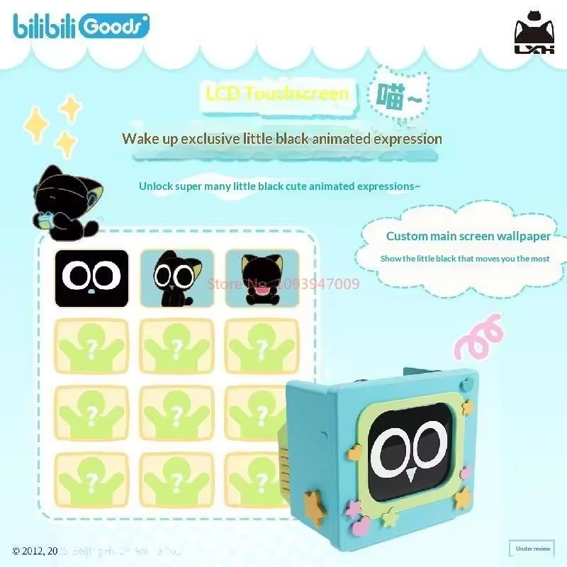 BilibiliGoods CUBEFACE A Lenda - Gaming Accessories In China avaliação e preço