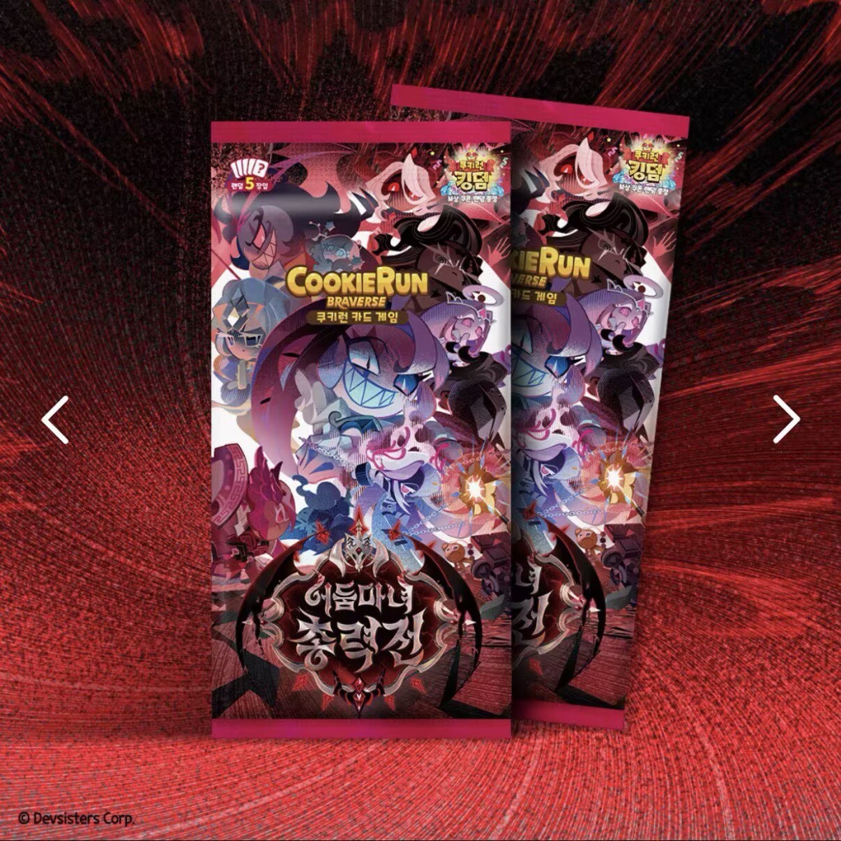 Cookie Run Braverse Trading Ca - Gaming Accessories Box avaliação e preço