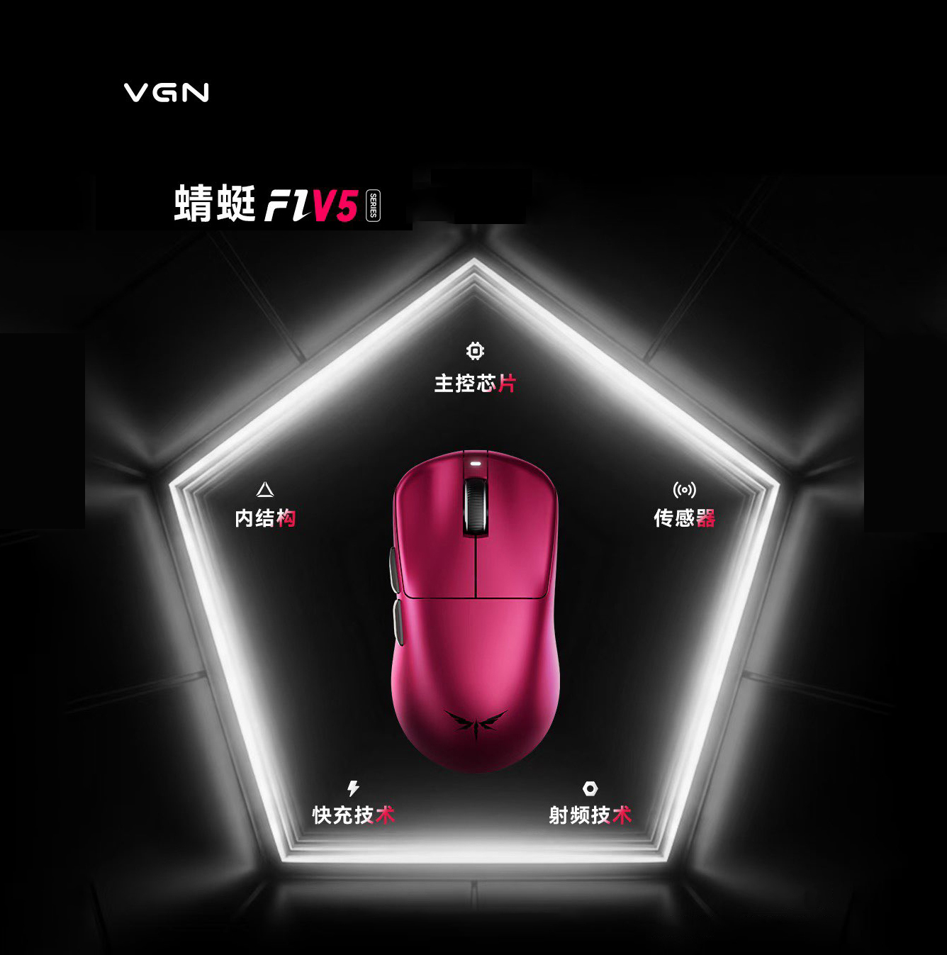Mouse Gamer Sem Fio VGN Dragon - Keyboard Switch Tester avaliação e preço