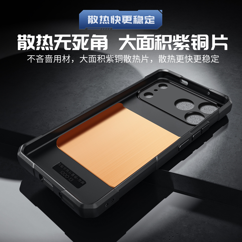 Capa de Celular Ice Armor com  - Gaming Accessories Iphone avaliação e preço