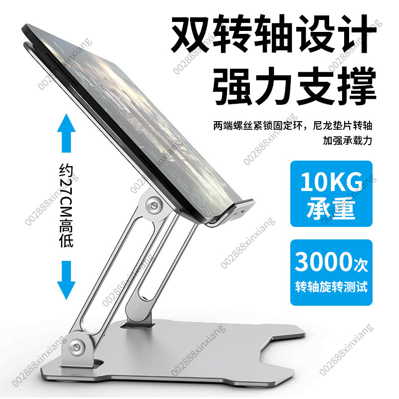 Suporte de Tablet Dobrável em  - Gaming Accessories Ipad avaliação e preço