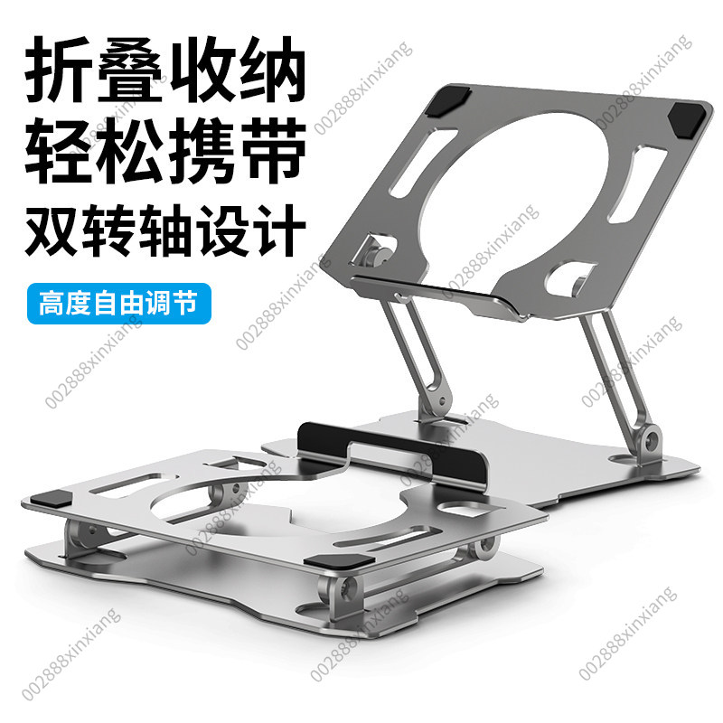 Suporte de Tablet Dobrável em  - Gaming Accessories Ipad avaliação e preço