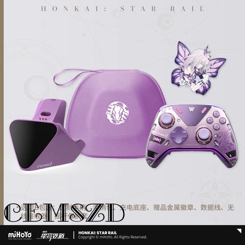 [Genuíno] em estoque castorice - Gaming Accessories In China avaliação e preço